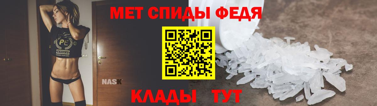 Наркошоп  Меф кристаллы  Alpha-PVP СОЛЬ кристаллы  МАРИХУАНА  Избербаш  Вход с VPN  Гашиш  КОКАИН 