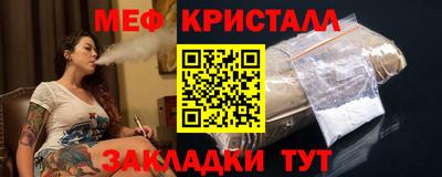 марки lsd Кулебаки