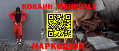 марки lsd Кулебаки