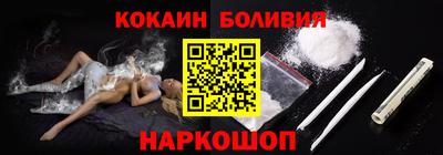марки lsd Кулебаки
