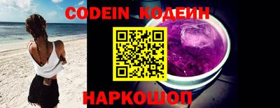 марки lsd Кулебаки