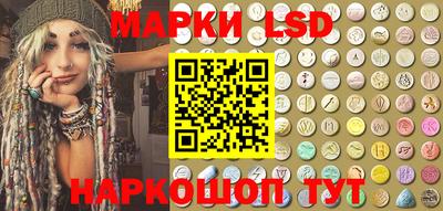 мефедрон мука Кунгур