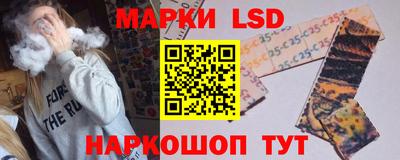 ECSTASY Кумертау