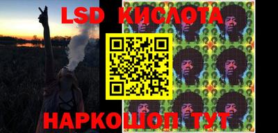 мефедрон мука Кунгур