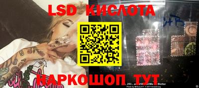 мефедрон мука Кунгур