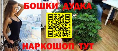 мефедрон мука Кунгур