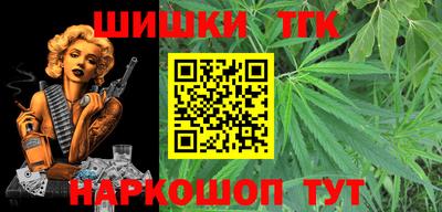 марки lsd Кулебаки