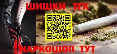 марки lsd Кулебаки