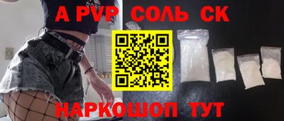 ECSTASY Кумертау