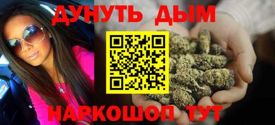 мефедрон мука Кунгур