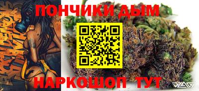 мефедрон мука Кунгур
