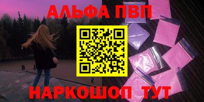 ECSTASY Кумертау