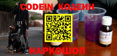 мефедрон мука Кунгур