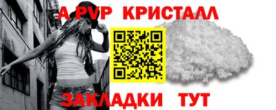ECSTASY Кумертау