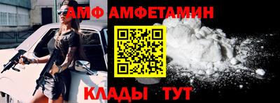 марки lsd Кулебаки