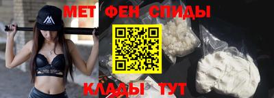 марки lsd Кулебаки