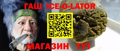 мефедрон мука Кунгур