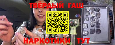 мефедрон мука Кунгур