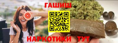 мефедрон мука Кунгур