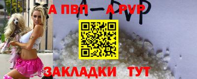 марки lsd Кулебаки