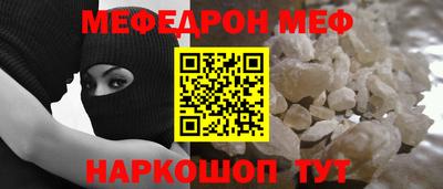 марки lsd Кулебаки