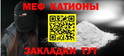 ECSTASY Кумертау