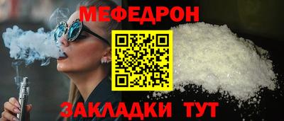 ECSTASY Кумертау