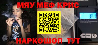 ECSTASY Кумертау