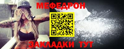 ECSTASY Кумертау