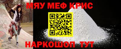ECSTASY Кумертау