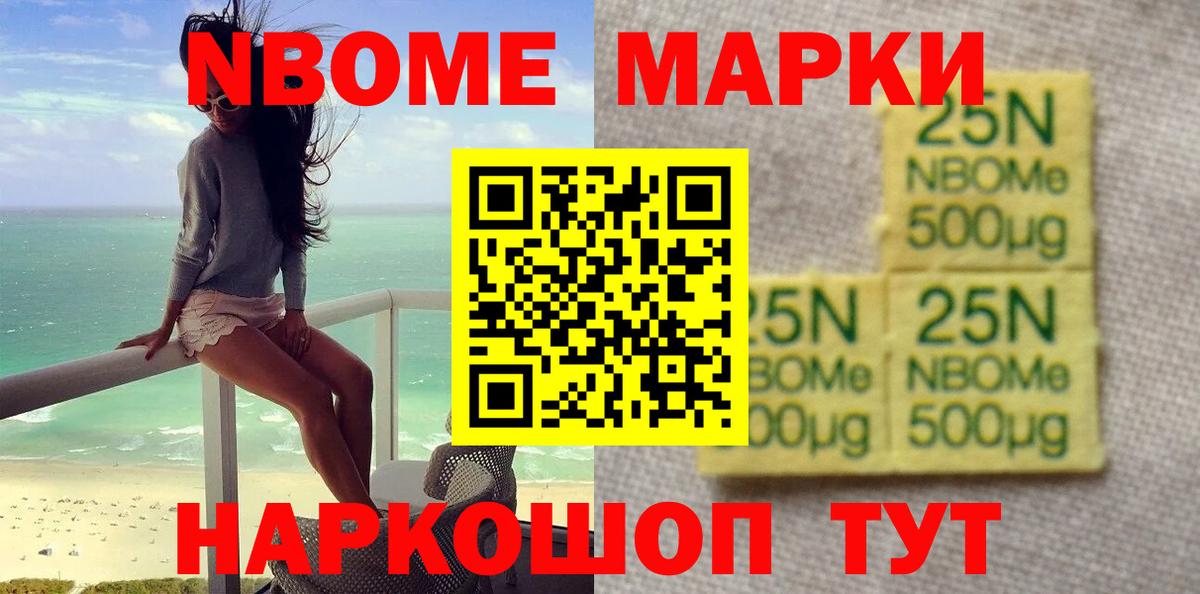 LSD-25 экстази кислота  MEGA онион  Избербаш  LSD-25 экстази кислота  Вход с VPN  ЛСД экстази 